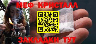 экстази Партизанск