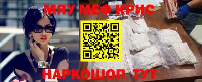 сатива Пенза