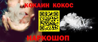 экстази Партизанск