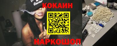 мефедрон VHQ Первоуральск