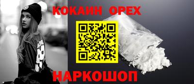 сатива Пенза
