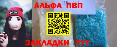 сатива Пенза