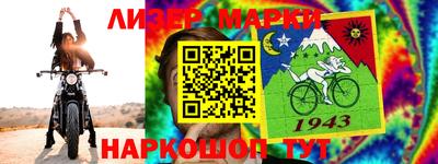 мефедрон VHQ Первоуральск