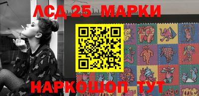 экстази Партизанск