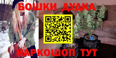 экстази Партизанск