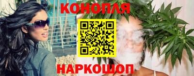 экстази Партизанск