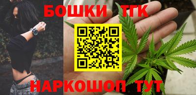 экстази Партизанск
