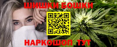 мефедрон VHQ Первоуральск