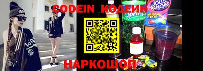 сатива Пенза
