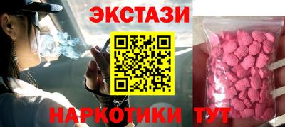 мефедрон VHQ Первоуральск