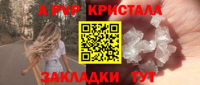 мефедрон VHQ Первоуральск