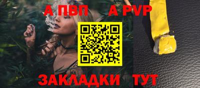 мефедрон VHQ Первоуральск