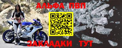 мефедрон VHQ Первоуральск