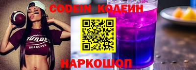 экстази Партизанск