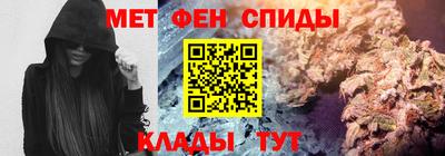 сатива Пенза
