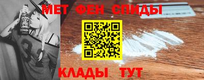 сатива Пенза