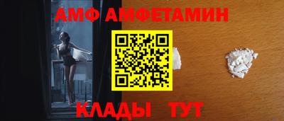 мефедрон VHQ Первоуральск
