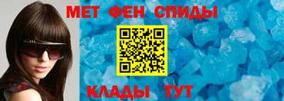 мефедрон VHQ Первоуральск