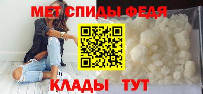 мефедрон VHQ Первоуральск