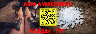 мефедрон VHQ Первоуральск