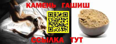экстази Партизанск