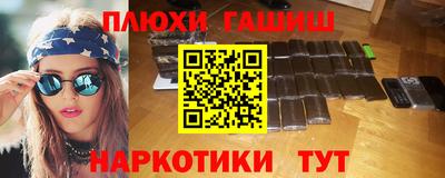 сатива Пенза