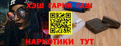 сатива Пенза