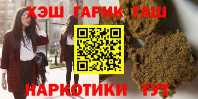 экстази Партизанск