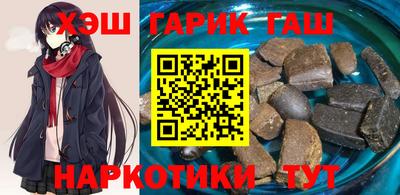 экстази Партизанск