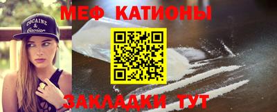 экстази Партизанск