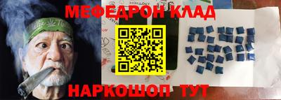 сатива Пенза