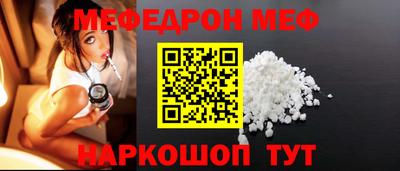 сатива Пенза