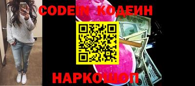 экстази Партизанск